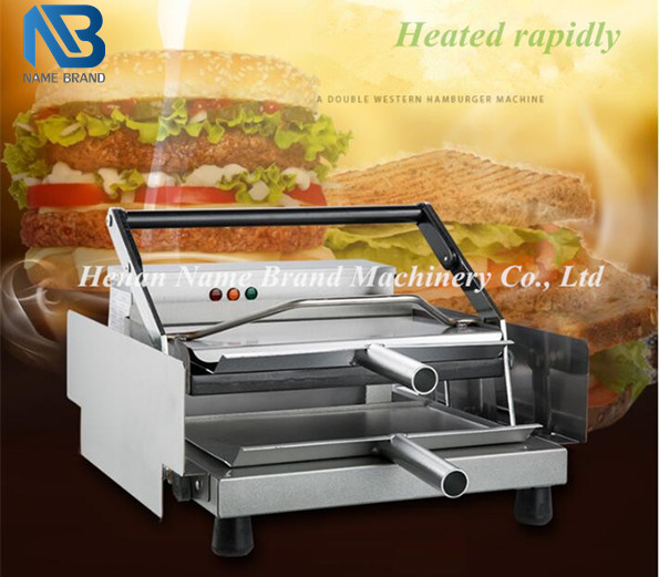 hamburger heater