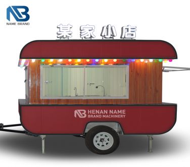 Food Wagon Trailer