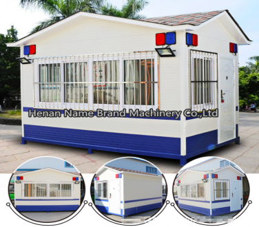 security prefab guard house